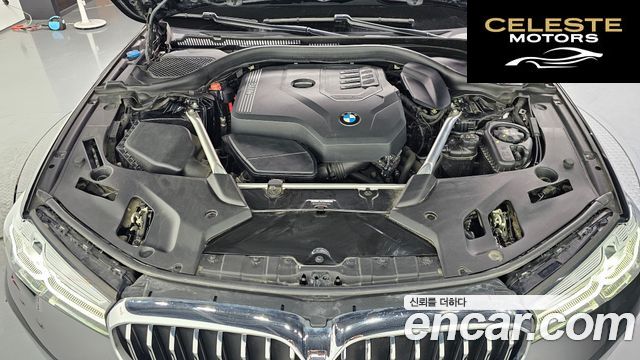 BMW Série 5 (G30) 530i Luxury 2023 — photo 6 sur 26