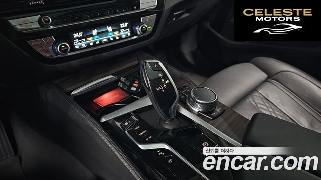 BMW Série 5 (G30) 530i Luxury 2023 — photo 9 sur 26