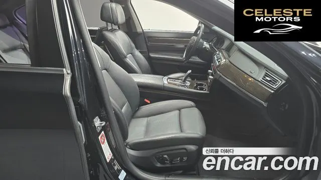BMW Série 7 (F01) 750Li 2014 — photo 10 sur 20