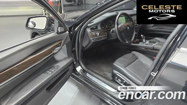 BMW Série 7 (F01) 750Li 2014 — photo 11 sur 20