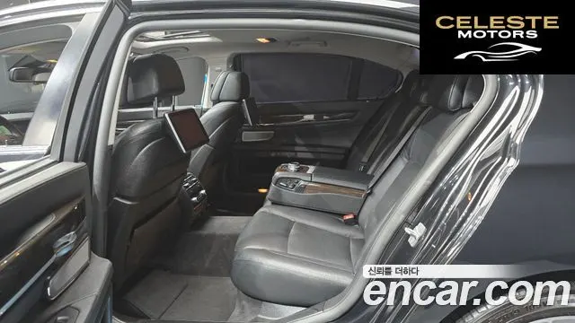 BMW Série 7 (F01) 750Li 2014 — photo 12 sur 20