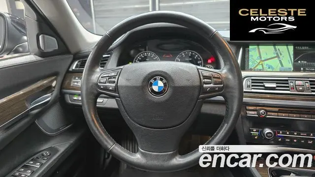 BMW Série 7 (F01) 750Li 2014 — photo 13 sur 20
