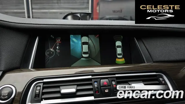 BMW Série 7 (F01) 750Li 2014 — photo 15 sur 20