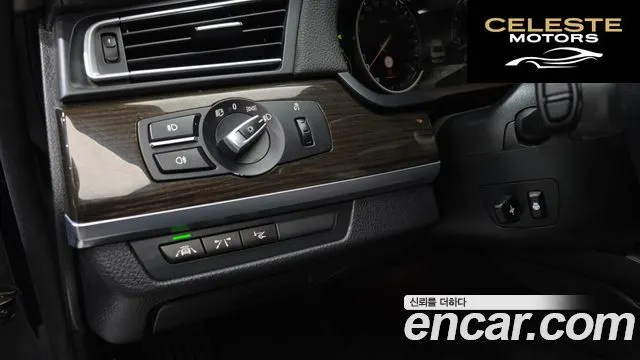 BMW Série 7 (F01) 750Li 2014 — photo 17 sur 20