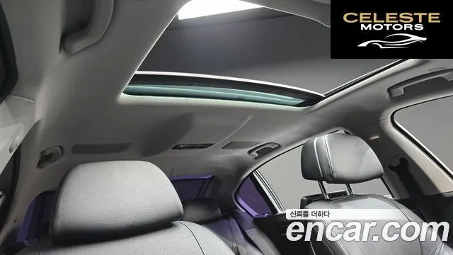 BMW Série 7 (F01) 750Li 2014 — photo 19 sur 20