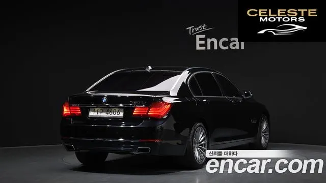 BMW Série 7 (F01) 750Li 2014 — photo 2 sur 20