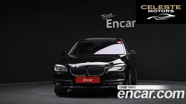 BMW Série 7 (F01) 750Li 2014 — photo 3 sur 20
