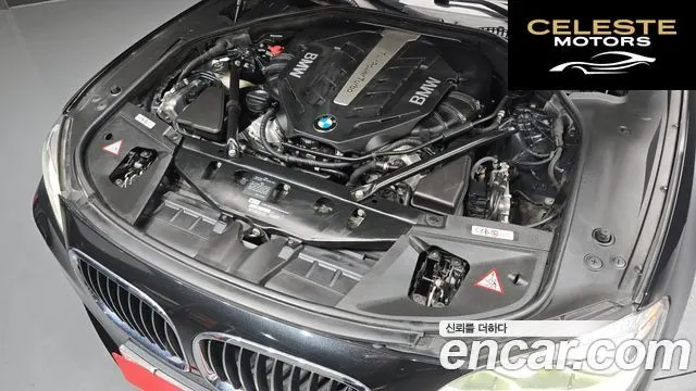 BMW Série 7 (F01) 750Li 2014 — photo 6 sur 20