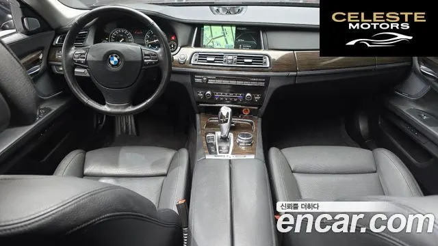 BMW Série 7 (F01) 750Li 2014 — photo 7 sur 20