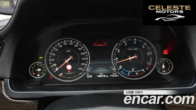 BMW Série 7 (F01) 750Li 2014 — photo 8 sur 20