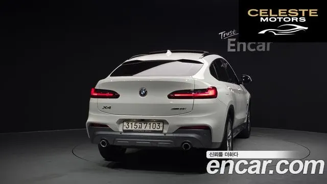 BMW X4 (G02) xDrive20i M Sport X 2020 — photo 4 sur 20