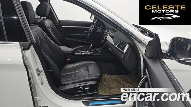 BMW Série 3 GT (F34) GT 320d Luxury 2018 — photo 10 sur 26