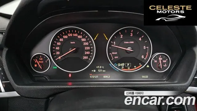 BMW Série 3 GT (F34) GT 320d Luxury 2018 — photo 8 sur 26