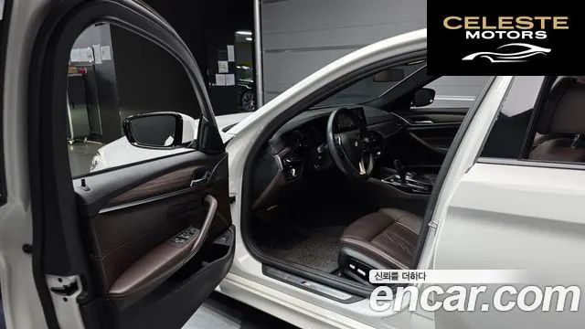 BMW Série 5 (G30) 530i M Sport Plus 2017 — photo 11 sur 20