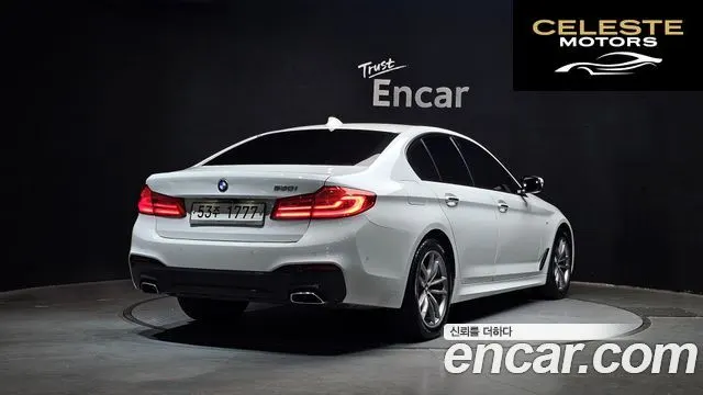 BMW Série 5 (G30) 530i M Sport Plus 2017 — photo 2 sur 20