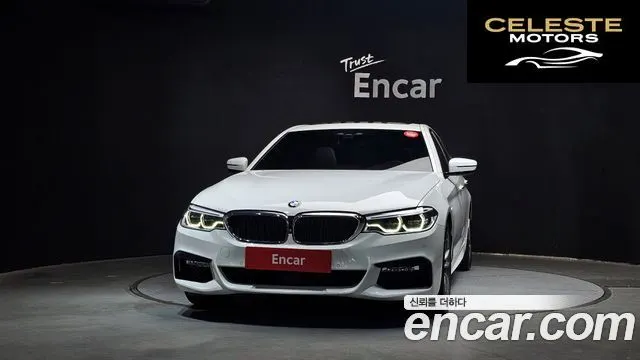 BMW Série 5 (G30) 530i M Sport Plus 2017 — photo 3 sur 20