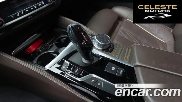 BMW Série 5 (G30) 530i M Sport Plus 2017 — photo 9 sur 20