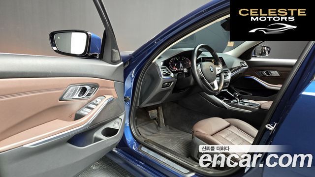 BMW Série 3 (G20) 320d Touring Luxury 2022 — photo 11 sur 20