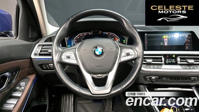 BMW Série 3 (G20) 320d Touring Luxury 2022 — photo 13 sur 20