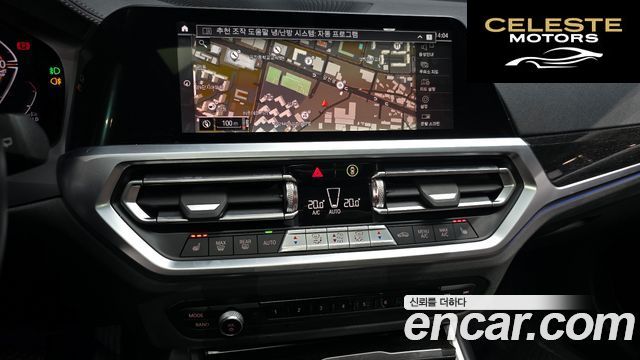 BMW Série 3 (G20) 320d Touring Luxury 2022 — photo 14 sur 20