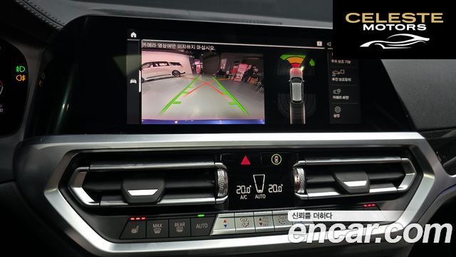 BMW Série 3 (G20) 320d Touring Luxury 2022 — photo 15 sur 20