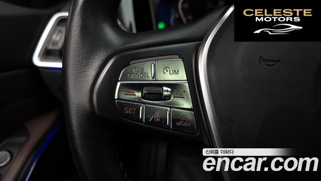 BMW Série 3 (G20) 320d Touring Luxury 2022 — photo 17 sur 20