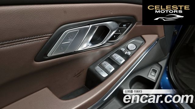 BMW Série 3 (G20) 320d Touring Luxury 2022 — photo 18 sur 20