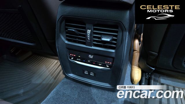 BMW Série 3 (G20) 320d Touring Luxury 2022 — photo 19 sur 20