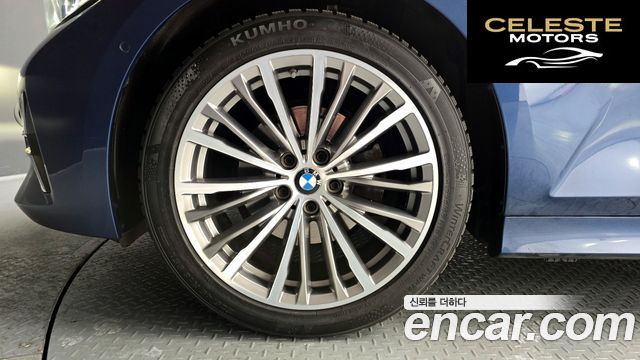 BMW Série 3 (G20) 320d Touring Luxury 2022 — photo 5 sur 20