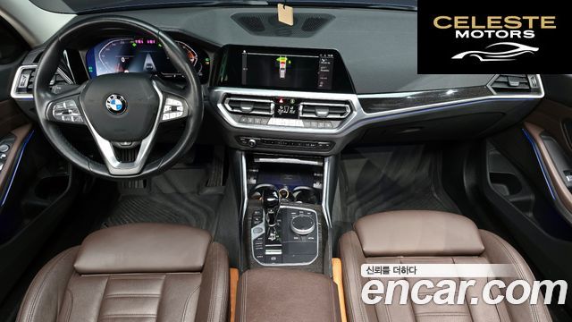BMW Série 3 (G20) 320d Touring Luxury 2022 — photo 7 sur 20