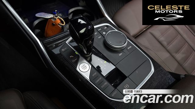 BMW Série 3 (G20) 320d Touring Luxury 2022 — photo 9 sur 20