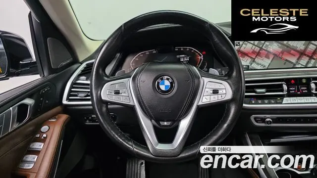 BMW X7 (G07) xDrive 40d Design Pure Excellence 7 places 2021 — photo 13 sur 20