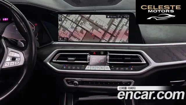 BMW X7 (G07) xDrive 40d Design Pure Excellence 7 places 2021 — photo 15 sur 20