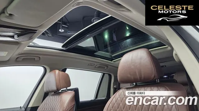 BMW X7 (G07) xDrive 40d Design Pure Excellence 7 places 2021 — photo 18 sur 20