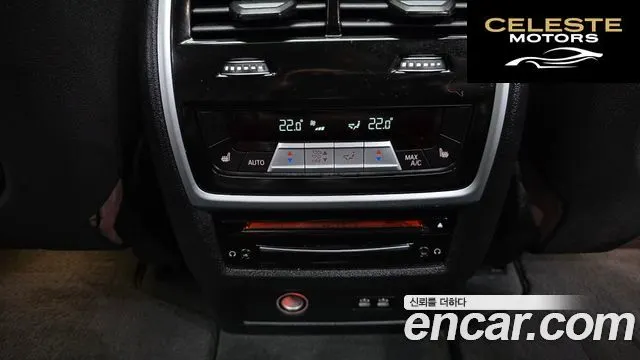 BMW X7 (G07) xDrive 40d Design Pure Excellence 7 places 2021 — photo 19 sur 20