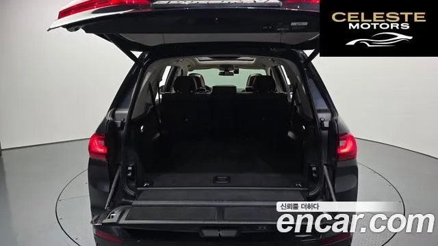 BMW X7 (G07) xDrive 40d Design Pure Excellence 7 places 2021 — photo 20 sur 20