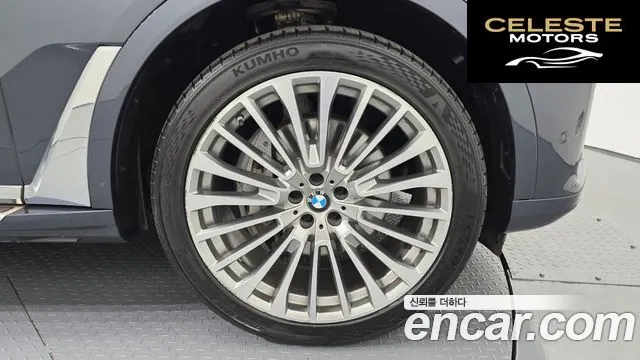 BMW X7 (G07) xDrive 40d Design Pure Excellence 7 places 2021 — photo 5 sur 20