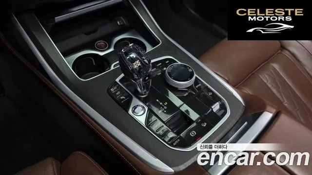 BMW X7 (G07) xDrive 40d Design Pure Excellence 7 places 2021 — photo 9 sur 20