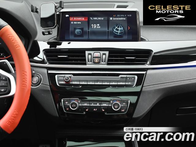 BMW X1 (F48) xDrive 20i xLine 2022 — photo 14 sur 26