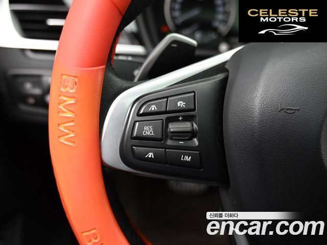 BMW X1 (F48) xDrive 20i xLine 2022 — photo 16 sur 26