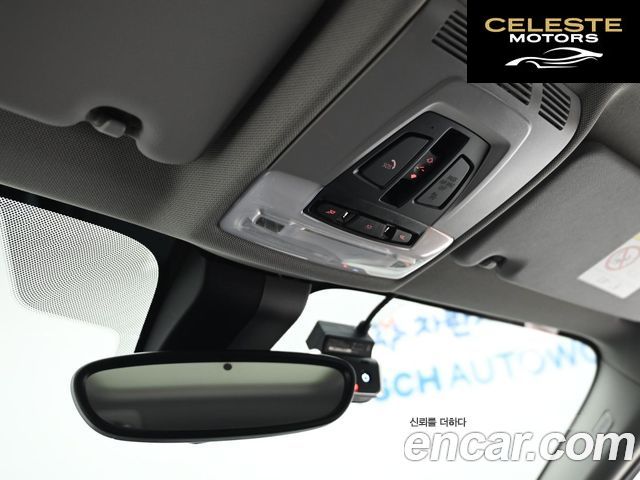 BMW X1 (F48) xDrive 20i xLine 2022 — photo 18 sur 26