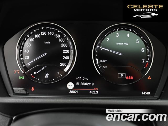 BMW X1 (F48) xDrive 20i xLine 2022 — photo 8 sur 26