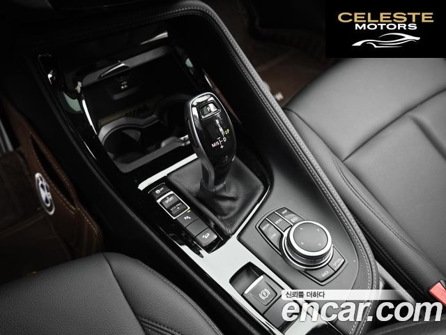 BMW X1 (F48) xDrive 20i xLine 2022 — photo 9 sur 26