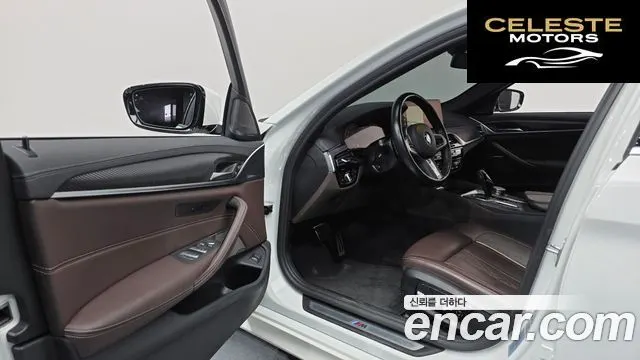 BMW Série 5 (G30) 530i xDrive M Sport 2023 — photo 10 sur 20