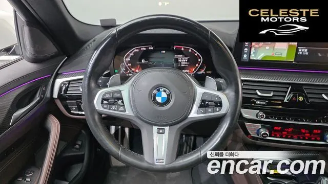 BMW Série 5 (G30) 530i xDrive M Sport 2023 — photo 13 sur 20