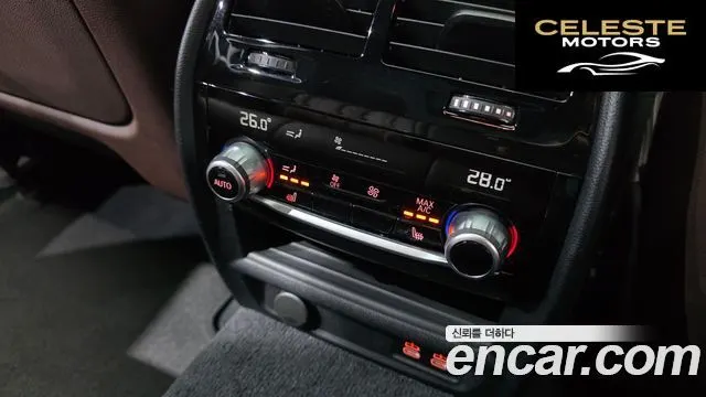 BMW Série 5 (G30) 530i xDrive M Sport 2023 — photo 18 sur 20