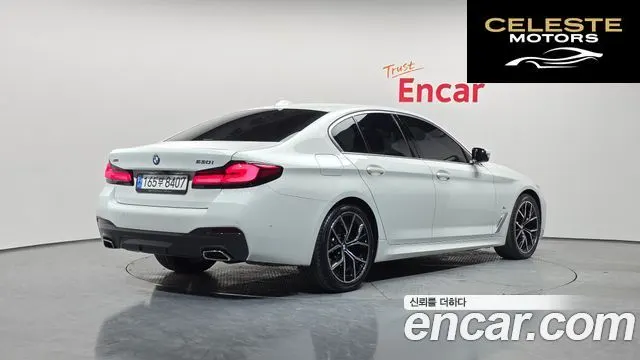 BMW Série 5 (G30) 530i xDrive M Sport 2023 — photo 2 sur 20