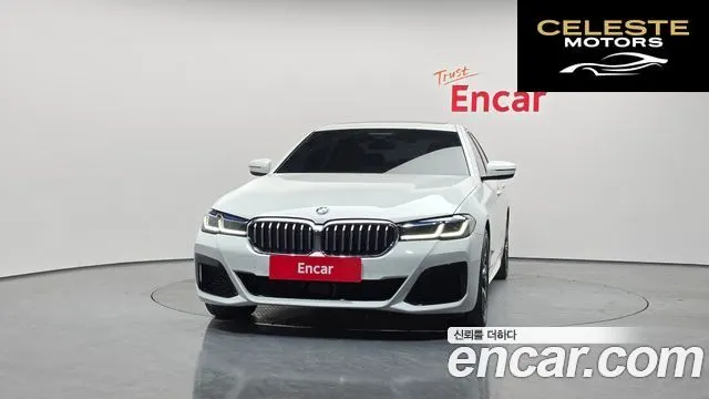 BMW Série 5 (G30) 530i xDrive M Sport 2023 — photo 3 sur 20