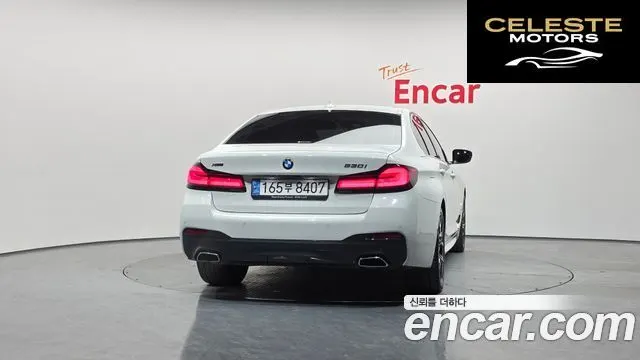 BMW Série 5 (G30) 530i xDrive M Sport 2023 — photo 4 sur 20