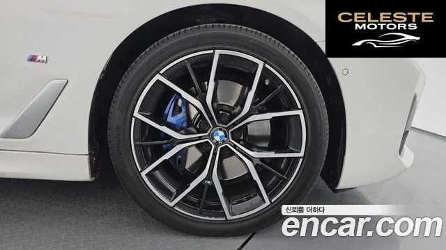 BMW Série 5 (G30) 530i xDrive M Sport 2023 — photo 5 sur 20